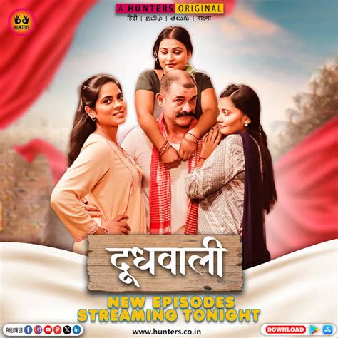 dhodhwali|Watch and Download Newest MMS Videos at Doodhwali.net.